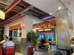 -令狐冲烤鱼·烧菜馆(达明店)