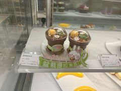 -GANSO元祖食品(沪青平店)