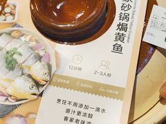-7fresh七鲜(大族广场店)