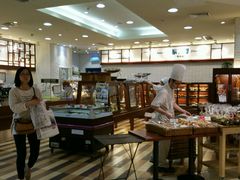-都恩客(高岛屋百货店)