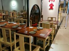 大堂-潮堂(环球金融中心店)