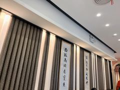-南八仙·老上海味道(南京东路店)