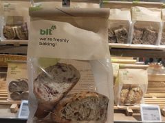 -blt精品超市(高德置地冬广场店)