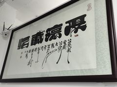 -梨园照相馆(北京店)