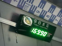 -白鹤梁水下博物馆