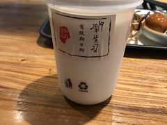 椰浆-和府捞面(国金汇店)