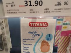 -燕莎友谊商城(金源店)