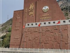 -雁门关景区