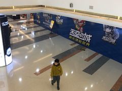 -天空之城动漫电玩世界(路劲又一城店)