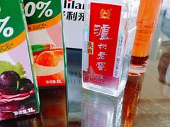 -来顺成饭庄