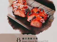 -8餐厅(新葡京酒店)