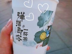 -茶颜悦色(花园道店)