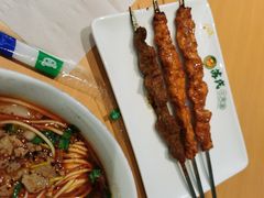 -苏氏牛肉面(团结路店)