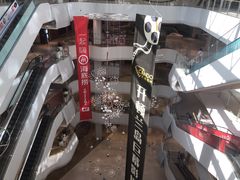-兰岛广场(白沙路店)
