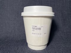 -introlemons(北京西单更新场店)