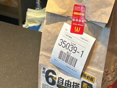 -麦当劳(合肥南站候车层)