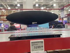 -山姆会员商店(上海浦东店)