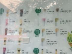 -吴裕泰茶庄(前门大街店)