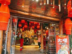 -老滇山寨•云南特色菜•地方菜•民族风情歌舞表演(金碧店)