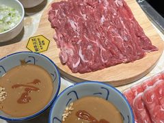 -三宝涮肉(体育学院店)