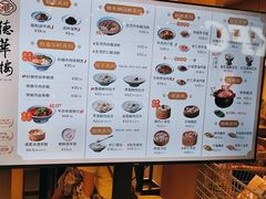 -德華楼(深圳印力店)