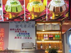 -蛙一刀·麻椒鱼火锅(金仙桥店)