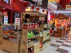 -浦东食品城(华诚大厦店)