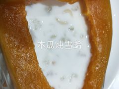 -香雪海饭店中餐厅(人民桥店)