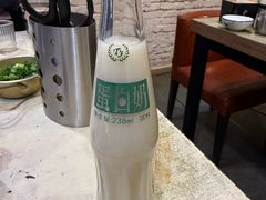 -大油嘴碳烤油边