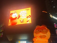 -昆山招商花园城