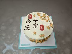 -维尔纳斯·生日蛋糕·动物奶油冰淇淋蛋糕(六里桥店)