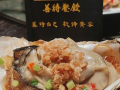 -苏淮景·苏闽融创菜·海鲜(原空港井河轩店)