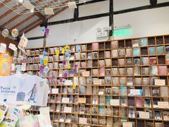 -猫的天空之城概念书店(苏州平江店)