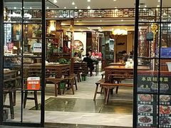 门面-老马家·舌尖上的西塘美食