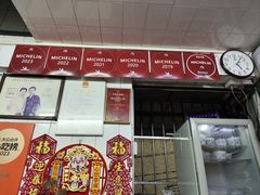-達揚原味燉品(文明路店)