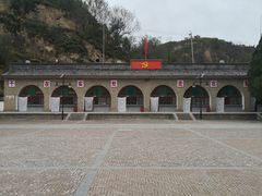 -梁家河村红色旅游区