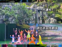 -佛冈森波拉度假区