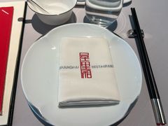 -屋里厢上海菜馆