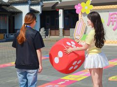 -镇江中国醋文化博物馆
