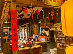 -长沙悦方ID MALL