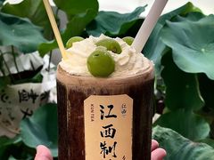 -KUNCHA鲲茶·江西制茶(铜锣湾店)