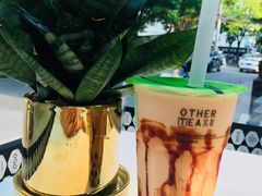 -OT另茶(上海幸福里店)