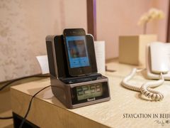 -北京康莱德酒店