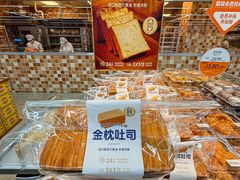 -果蔬好生活超市(东湖店)