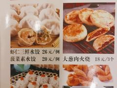 -金三杯酒家(泉城路店)