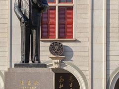 -厦门大学(思明校区)