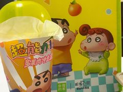 -奈雪的茶(苏宁广场店)