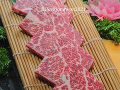 -妥妥烤肉料理(昙华林店)