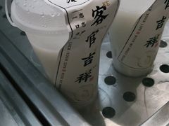 -和府捞面(天河领展广场店)