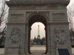 -北京世界公园